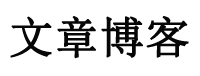 在線觀察